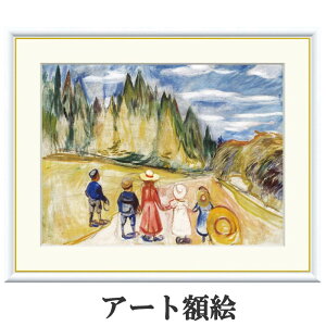 A[gzG N ̐X̎q 󒍐Y ׍I| ʕF   t[t COpكX^C