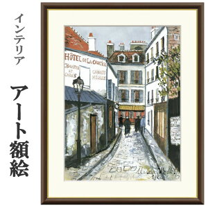 A[gzG g xB̒ʂ 󒍐Y ׍I| ʕF   t[t COpكX^C