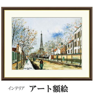 A[gzG g FTCʂƃGbtF 󒍐Y ׍I| ʕF   t[t COpكX^C