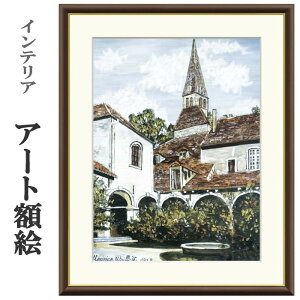 A[gzG g N~[̉L 󒍐Y ׍I| ʕF   t[t COpكX^C