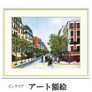 A[gzG g p̃IhDl[ʂ 󒍐Y ׍I| ʕF   t[t COpكX^C