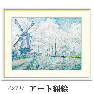 A[gzG VjbN I[tFXq[̉^ 󒍐Y ׍I| ʕF   t[t COpكX^C