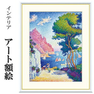 A[gzG VjbN m[ 󒍐Y ׍I| ʕF   t[t COpكX^C