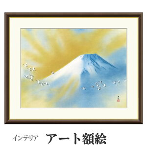 A[gzG R  󒍐Y ׍I| ʕF   t[t COpكX^C