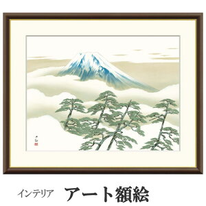 A[gzG R ɕxm 󒍐Y ׍I| ʕF   t[t COpكX^C