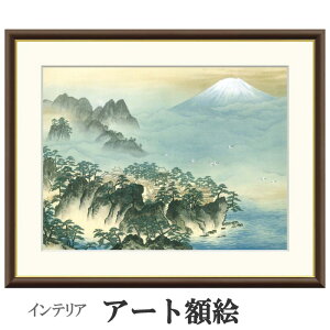 A[gzG R HR 󒍐Y ׍I| ʕF   t[t COpكX^C