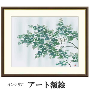 A[gzG R ΉJ 󒍐Y ׍I| ʕF   t[t COpكX^C