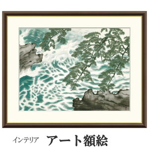 A[gzG R g 󒍐Y ׍I| ʕF   t[t COpكX^C