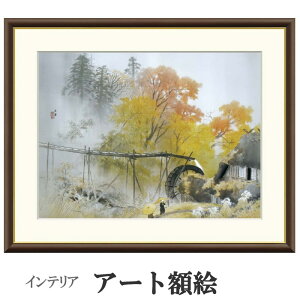 �A�[�g�z�G �썇�ʓ� �ʉJ �󒍐��Y �����׍I�|�� ��ʕ�F ���� ������� �t���[���t�� �C�O���p�كX�^�C��