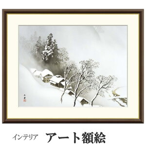 �A�[�g�z�G �썇�ʓ� ���� �󒍐��Y �����׍I�|�� ��ʕ�F ���� ������� �t���[���t�� �C�O���p�كX�^�C��