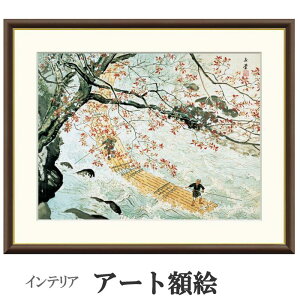 A[gzG 썇ʓ Ԕ 󒍐Y ׍I| ʕF   t[t COpكX^C