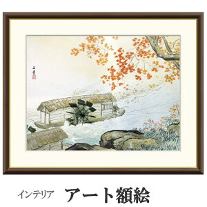 A[gzG 썇ʓ gt 󒍐Y ׍I| ʕF   t[t COpكX^C