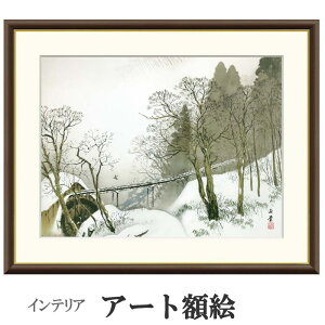 A[gzG 썇ʓ ᒆ 󒍐Y ׍I| ʕF   t[t COpكX^C