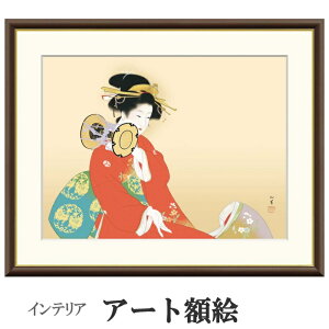 A[gzG 㑺 ۂ̉ 󒍐Y ׍I| ʕF   t[t COpكX^C