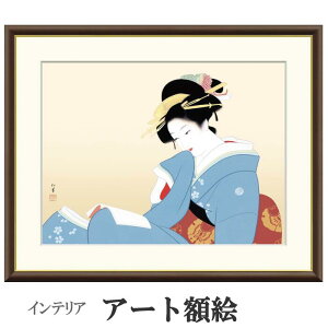 A[gzG 㑺 Â 󒍐Y ׍I| ʕF   t[t COpكX^C