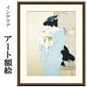 A[gzG 㑺 q 󒍐Y ׍I| ʕF   t[t COpكX^C