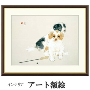 A[gzG |P  󒍐Y ׍I| ʕF   t[t COpكX^C