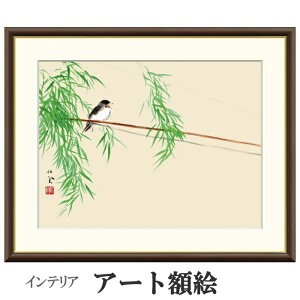 A[gzG |P  󒍐Y ׍I| ʕF   t[t COpكX^C