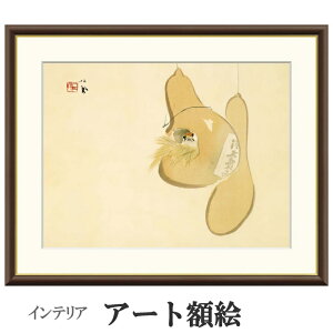 A[gzG |P ߂̂h 󒍐Y ׍I| ʕF   t[t COpكX^C