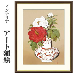 A[gzG [q yM} 󒍐Y ׍I| ʕF   t[t COpكX^C