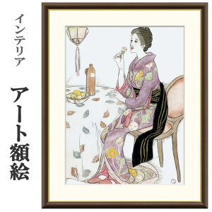 A[gzG |v  󒍐Y ׍I| ʕF   t[t COpكX^C