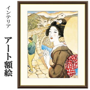 A[gzG |v ዾ 󒍐Y ׍I| ʕF   t[t COpكX^C