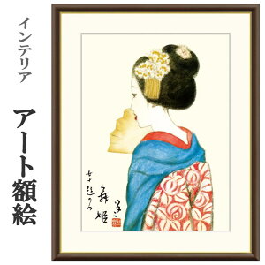 A[gzG |v P 󒍐Y ׍I| ʕF   t[t COpكX^C