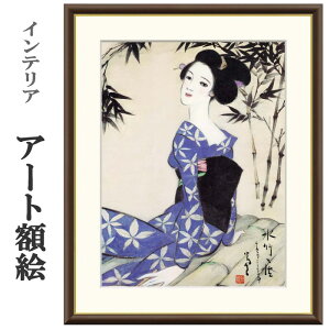 A[gzG |v | 󒍐Y ׍I| ʕF   t[t COpكX^C