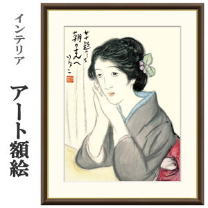 A[gzG |v ̌ 󒍐Y ׍I| ʕF   t[t COpكX^C