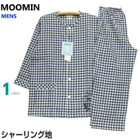 Mサイズ メンズ パジャマ 7分袖 8分丈ズボン MOOMIN ムーミン シャーリング 丸首 前開き ギフト対応 薄手