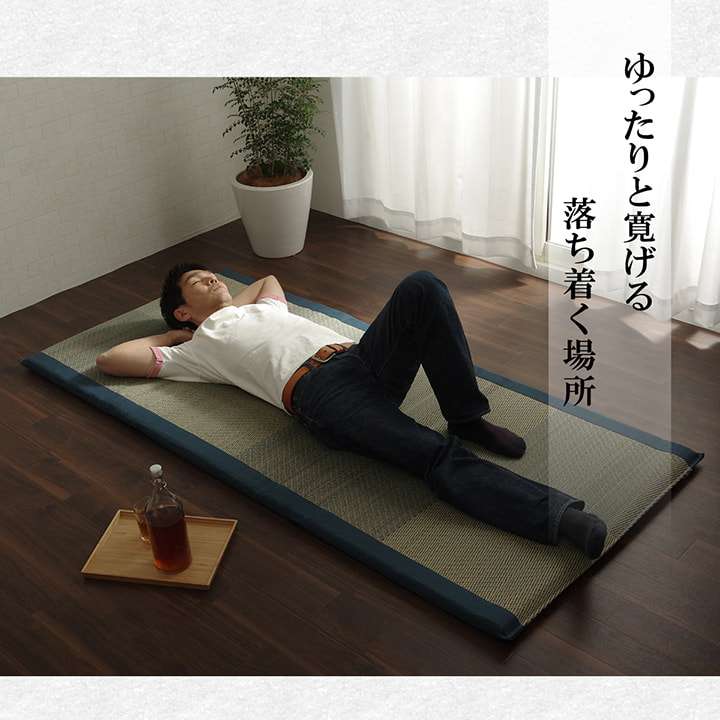 [90×200cm] い草マット (ブルー) ごろ寝マット 日本製 くつろぎ　折畳み可｜あきし野　sleeping-shop