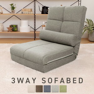 3WAY \t@[xbh VOTCY {