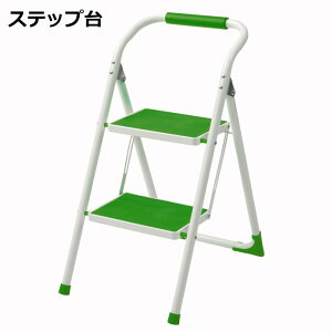 [39cmFO[] Xebv ܂肽ݎ