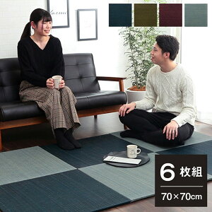 u 70×70×1.5cm 6g jbg VXe  n Vv _ VbN  L  ȒP ʊ~ [֗