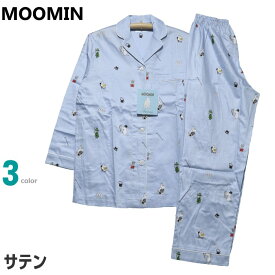 Mサイズ レディース パジャマ 春夏 長袖 長パンツ MOOMIN ムーミン 綿100％ サテン テーラー襟 前開き 薄手