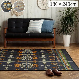 �������O ��180×240cm ���B���e�[�W �G�X�j�b�N �L������ ������� �������� ���x���� ���L���� �������ȒP