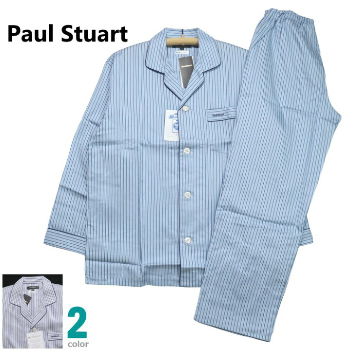 楽天市場】パジャマ Lサイズ メンズ 春夏 長袖 長ズボン Paul Stuart 