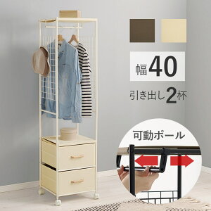 nK[bN 40cm ot m[ I[v[ LX^[t