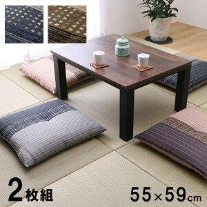 ���z�c ��55×59cm 2���g ���唻 ������ ���{�� ��100% �a��