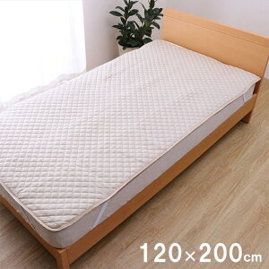 xbhpbh h Z~_u 120×200cm 􂦂 Av[t R L Az @OK lSoh Yɂ Q I[V[Y