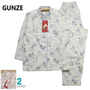 pW} MTCY fB[X H~  pc GUNZE O[ ȍ \tgLgjbg Wۉ }IJ[ OJ wl