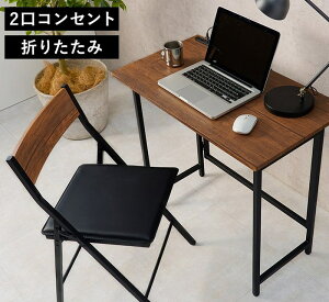 ܂肽݃fXN`FAZbg e[u֎qZbg RZgt ܂肽 re[W fXN[N