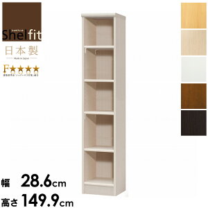 I[vbN 30cm 150cm {I { ؐ Vv