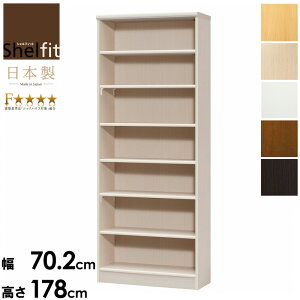 I[vbN 70cm 180cm {I { ؐ Vv