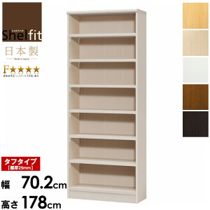 I[vbN I25mm^t^Cv 70cm 180cm {I { ؐ Vv