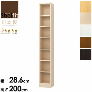 I[vbN 30cm 200cm {I { ؐ Vv