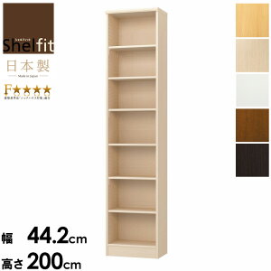 I[vbN 45cm 200cm {I { ؐ Vv