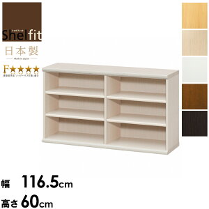 I[vbN 120cm 60cm {I { ؐ Vv