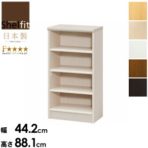 I[vbN 45cm 90cm {I { ؐ Vv