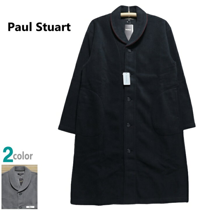 楽天市場】紳士フリースガウン Mサイズ ロング丈タイプ 秋冬 Paul 